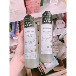 (HÀNG CHÍNH HÃNG DATE 2025) Nước Hoa Hồng Mamonde Rau Diếp Cá Dành Cho Da Dầu Mụn Pore Clean Toner 250ml