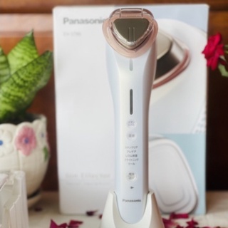 Máy massage mắt panasonic eh st86
