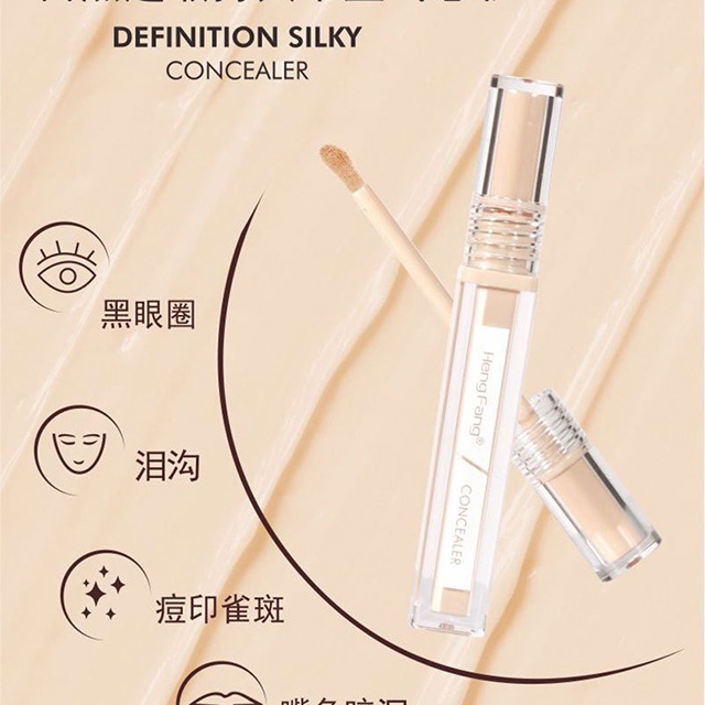 Hot - Thanh Kem Che Khuyết Điểm Heng Fang Definition Silky 4.2g