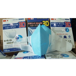 Khẩu trang y tế đen Bisou 4 lớp ( Hộp 50 cái)