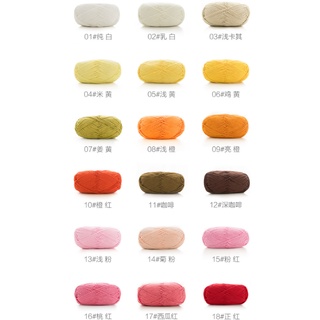 Len Susan Family 5, Len susan 5 100g
