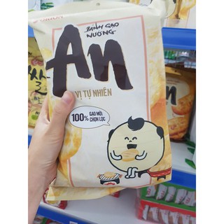 Bánh gạo nướng vị tự nhiên ( ngọt ) Orion An