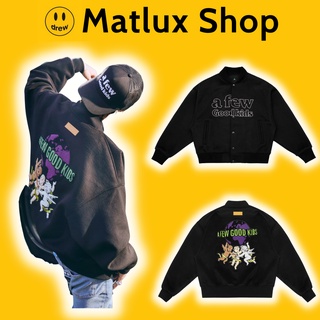 Áo varsity jacket DONCARE A Few Good Kid logo màu đen cao cấp, Áo khoác bóng chày nam nữ thêu hình họa tiết form rộng