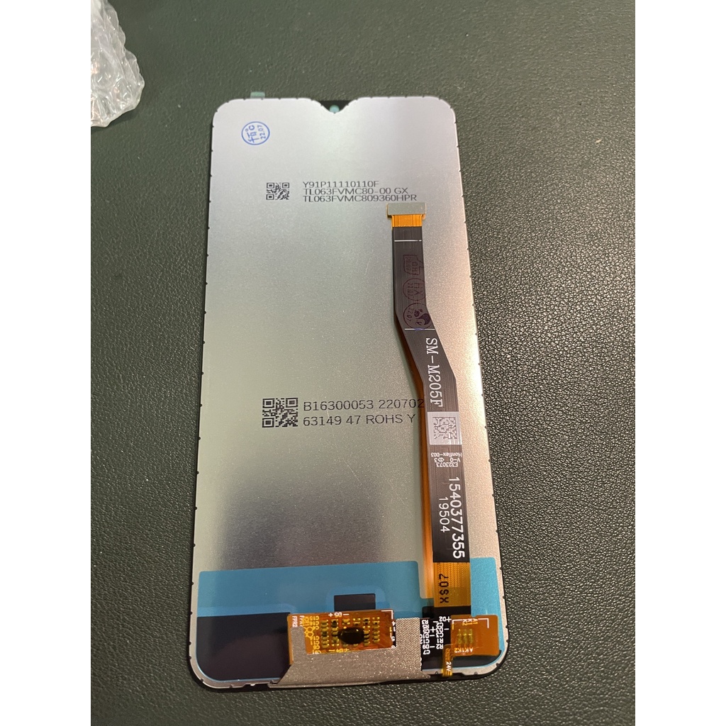 Màn hình samsung m20 tặng kèm bộ sửa và keo dán b7000