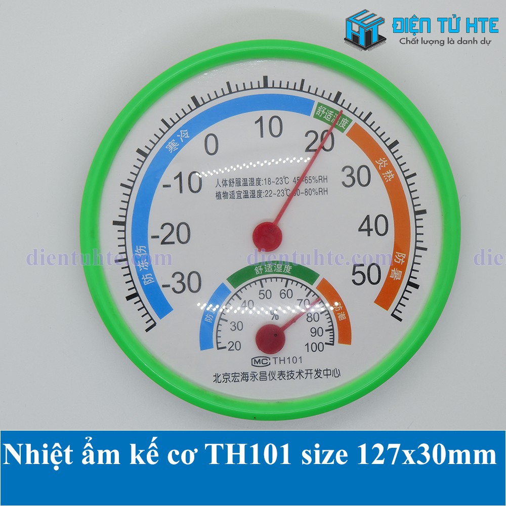 Nhiệt ẩm kế cơ TH101 size 127x30mm - đo nhiệt độ và độ ẩm
