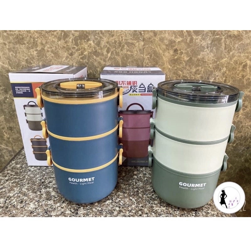🌻 Camen đựng cơm 3 ngăn Gourmet