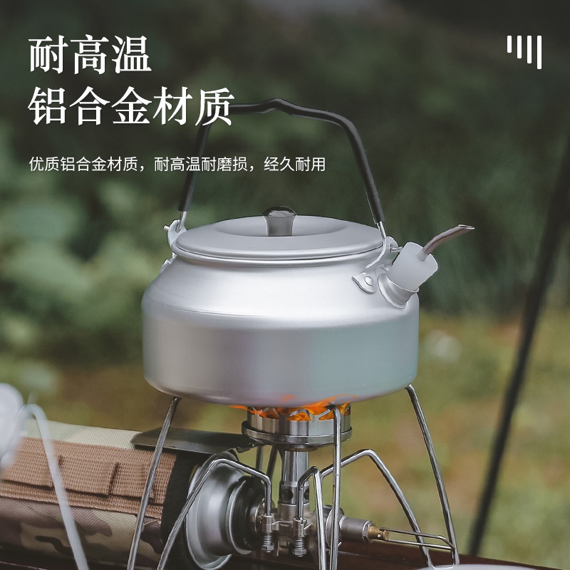 Ấm Đun Nước Siêu Nhẹ Bằng Hợp Kim Nhôm 0.8L Mang Đi Cắm Trại Tiện Dụng