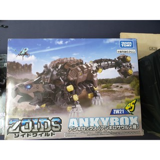 Thú Vương Đại Chiến Zoids Wilds Ankyrox