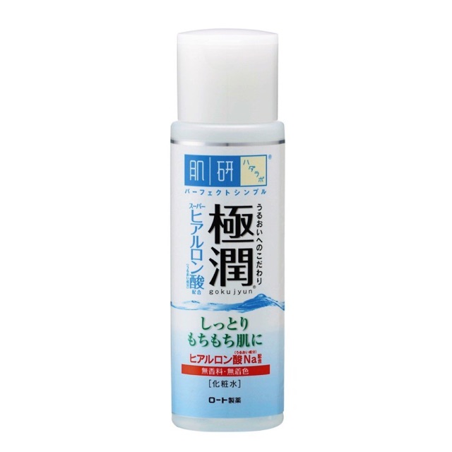 Nước hoa hồng Hada Labo HA