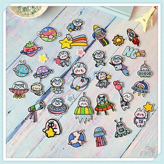 ♚ Sticker Ủi Thêu Hình Hành Tinh Hoạt Hình ♚ 1 Miếng Dán Ủi Lên Quần Áo