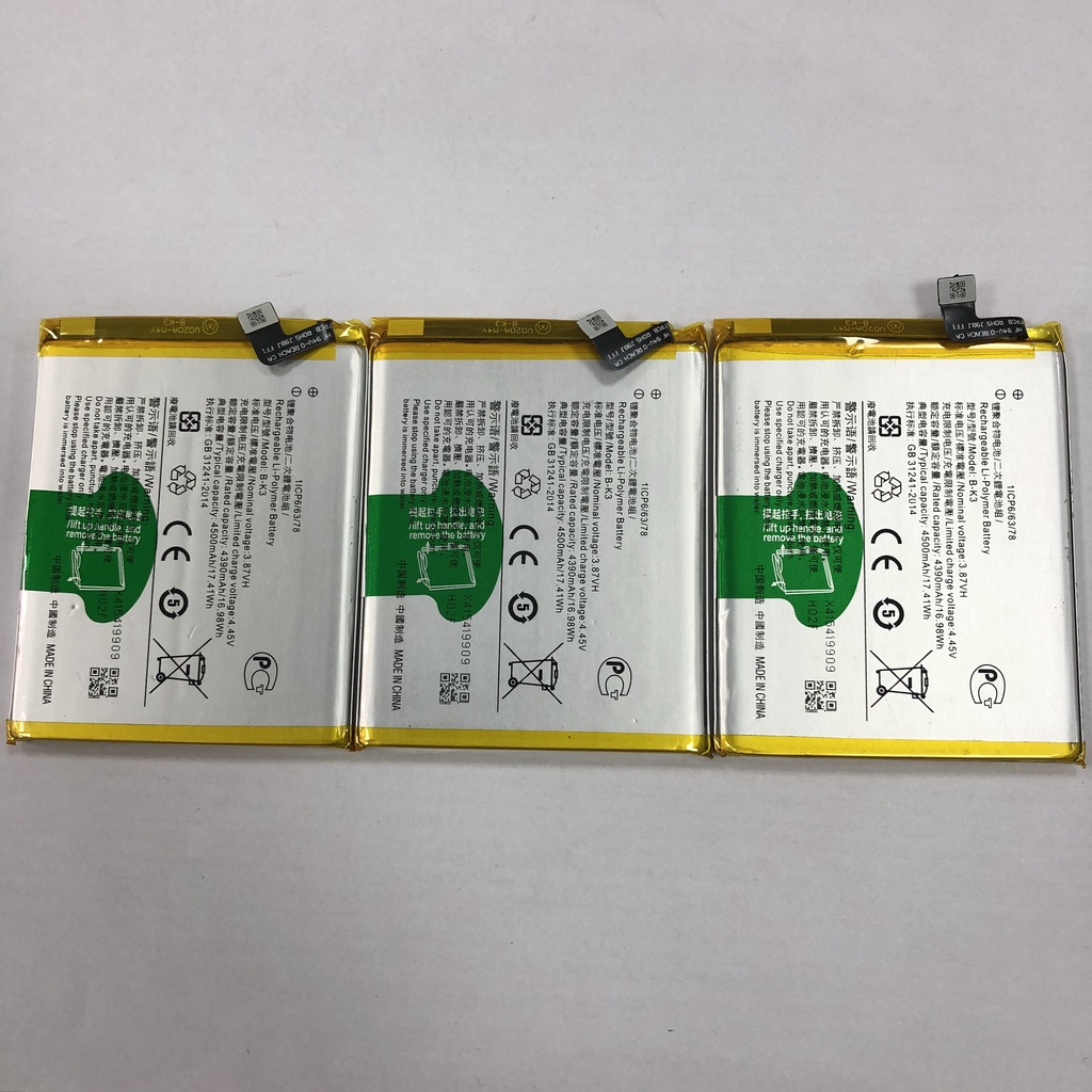 Pin Vivo V15 Pro B-G1