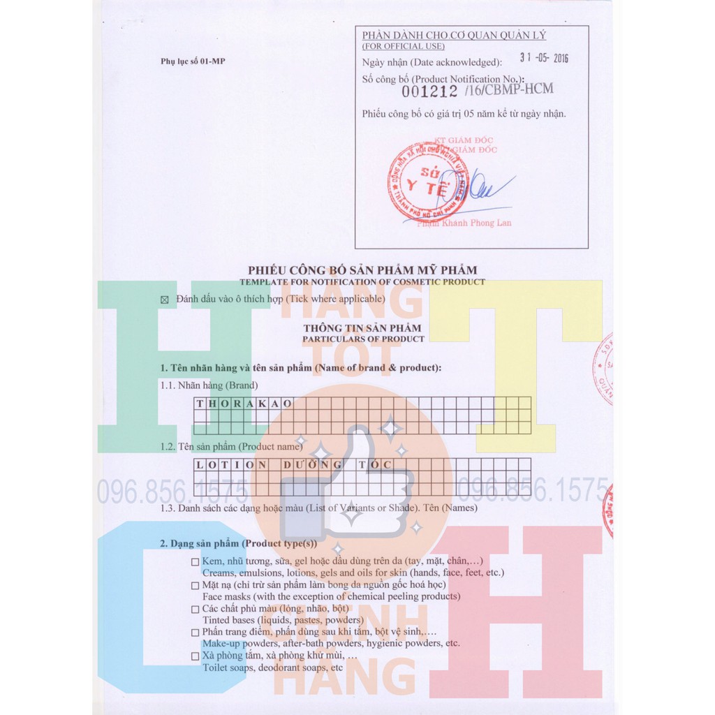 Lotion Dưỡng Ngăn Rụng Tóc Tinh Dầu Bưởi Thorakao 120ml | BigBuy360 - bigbuy360.vn