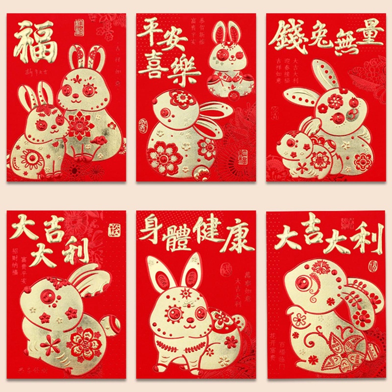 Set 6 Bao Lì Xì Đỏ Mừng Năm Mới 2023 Phong Cách Trung Hoa