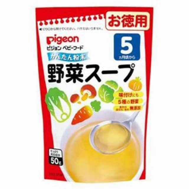 Bột dashi cá bào rong biển 