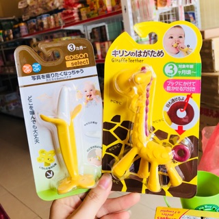 Gặm Nướu Hươu/ Nướu Chuối Nhật Bản cho bé