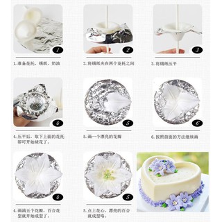 Set 8 chui bắt Hoa Bách Hợp