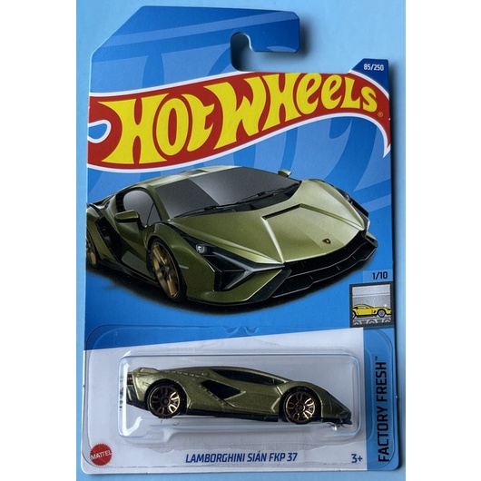 Xe mô hình Hot Wheels Lamborghini Sián FKP 37