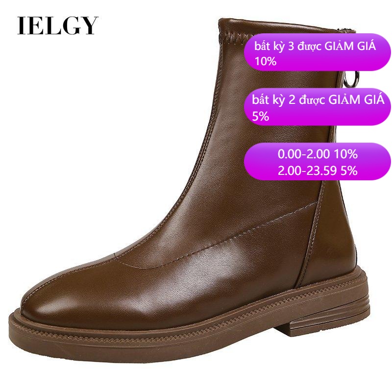 Boot PU IELGY ngắn đế dày thời trang thoải mái và thoáng khí