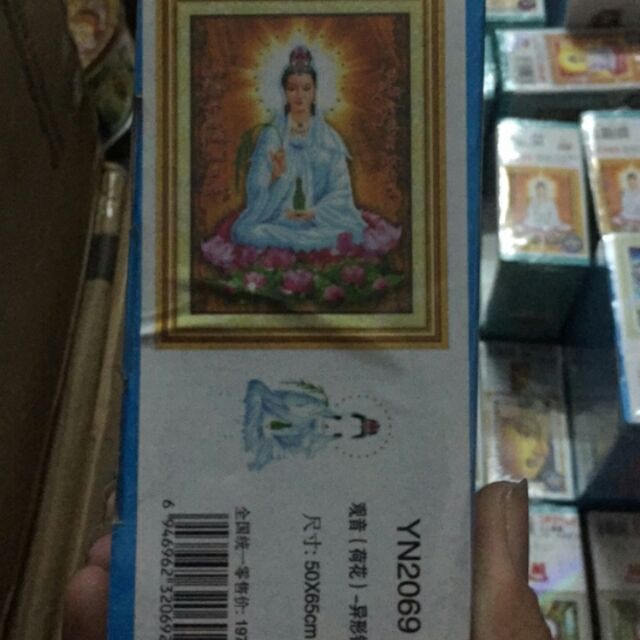 Tranh chưa đính đá phật YN2069