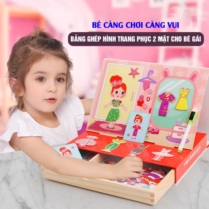 Đồ Chơi Gỗ Ghép Hình Trang Phục bé gái, bảng vẽ 2 mặt nam châm cho bé, đồ chơi giáo dục sớm thông minh cho bé