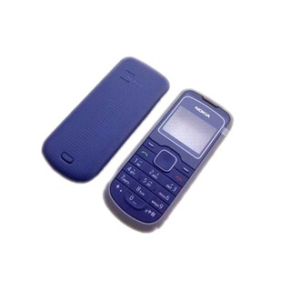 Vỏ cho điện thoại Nokia 1202