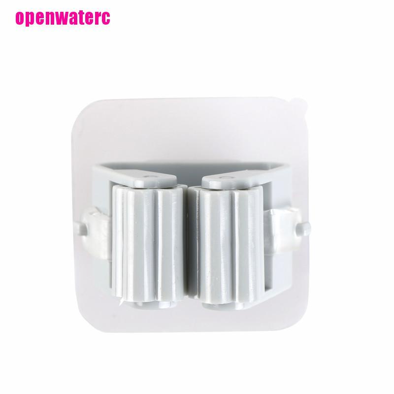 Giá Đỡ Cây Lau Nhà / Dù Gắn Tường Tiện Dụng Cho Phòng Tắm