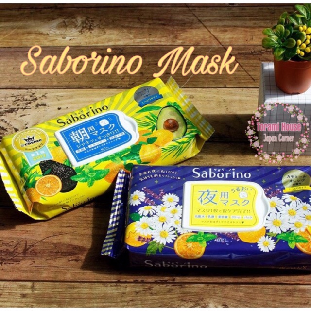 Mặt nạ buổi sáng Saborino (made in Japan)