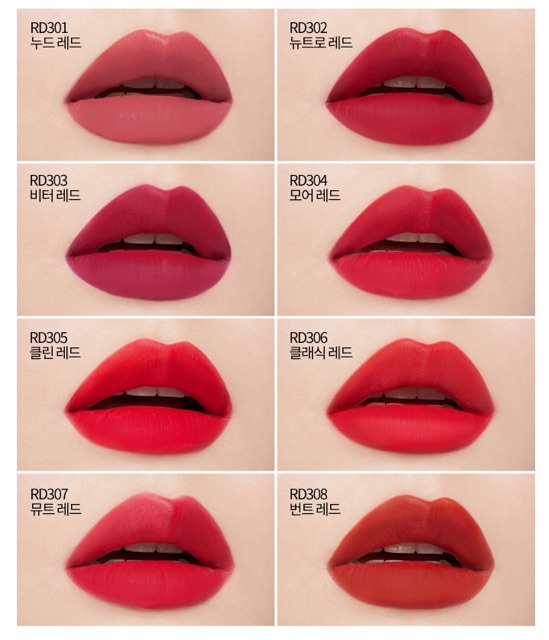 Son Tint Lì “Sang Chảnh” Powder Rouge Tint | BigBuy360 - bigbuy360.vn