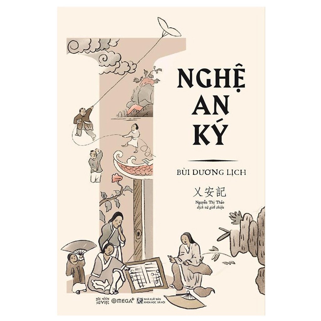 Sách - Nghệ An ký (2018)-AlphaBooks