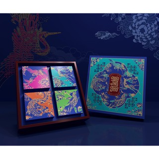 HỘP TRUNG THU TỨ QUÝ 4 BÁNH (kèm ảnh thật)