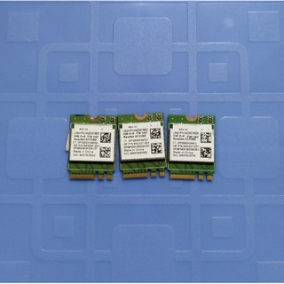 Card wifi hp 440 g4, cạc mạng không dây cho hp