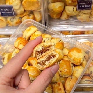 Bánh DỨA VIÊN MINI ĐÀI LOAN -320g
