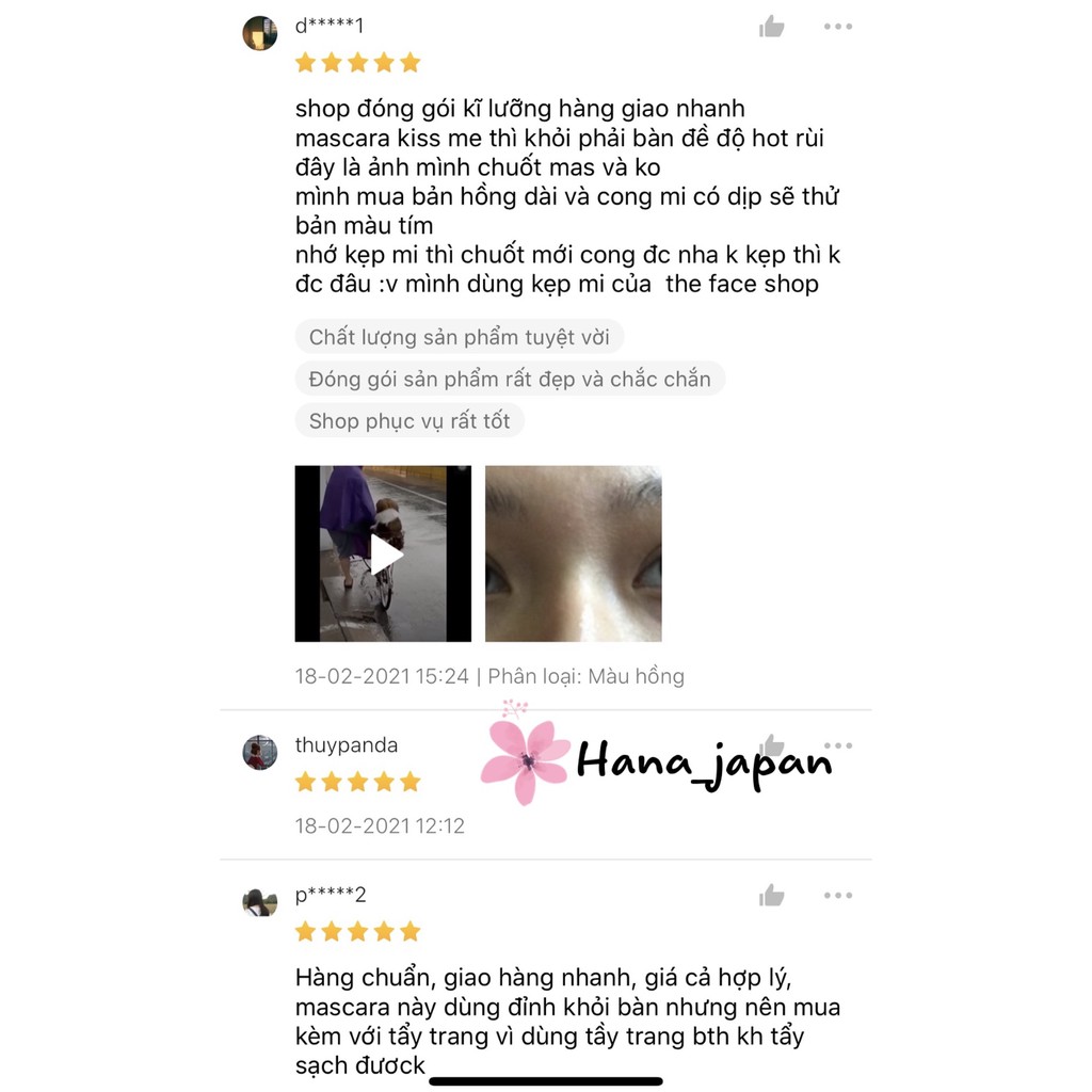 Set 2 cây Tẩy trang và Mascara Kiss me Heroine Make Make Bản 💋 | BigBuy360 - bigbuy360.vn