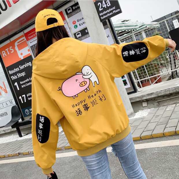 [ Mã WASTAPR giảm 10K đơn 50K] Áo khoác chống nắng dù 2 lớp in hình chú heo ngộ nghĩnh | BigBuy360 - bigbuy360.vn