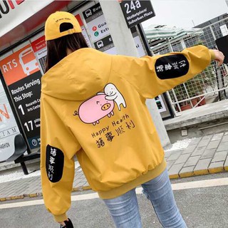 Áo khoác dù, áo khoác nữ in hình chú heo ngộ nghĩnh