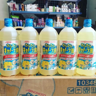 DẦU ĂN HOA CẢI NHẬT BẢN
