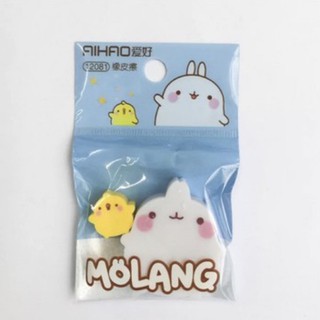 Gôm molang ( vỉ 2 viên lớn - nhỏ)