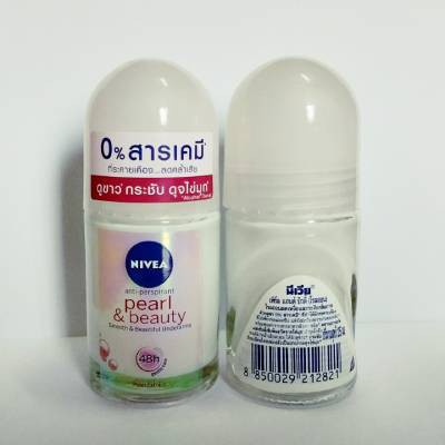 Lăn nách Nivea ngọc trai 25ml Thái Lan