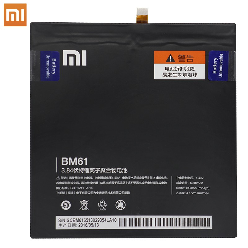 [Mã 159ELSALE hoàn 7% đơn 300K] Pin Xiaomi Mi Pad 2 MiPad 2 | BM61