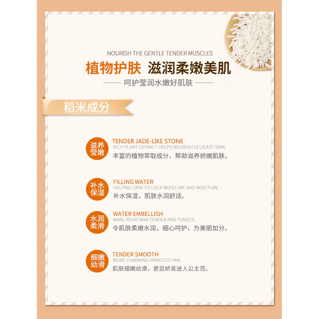 Serum dưỡng trắng da Rice White Skin Beauty Của Rorec Senabeauty | BigBuy360 - bigbuy360.vn