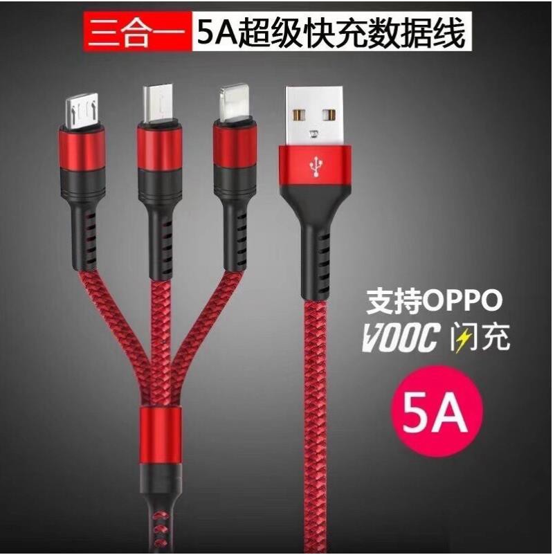 Tẩu Sạc Trên Ô Tô - Hỗ Trợ Sạc Nhanh 3 đầu cắm ô tô PUGAN 6A QC 3.0