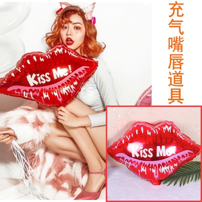 Bóng trang trí đám cưới hình nụ hôn kiss me, bóng tình yêu love