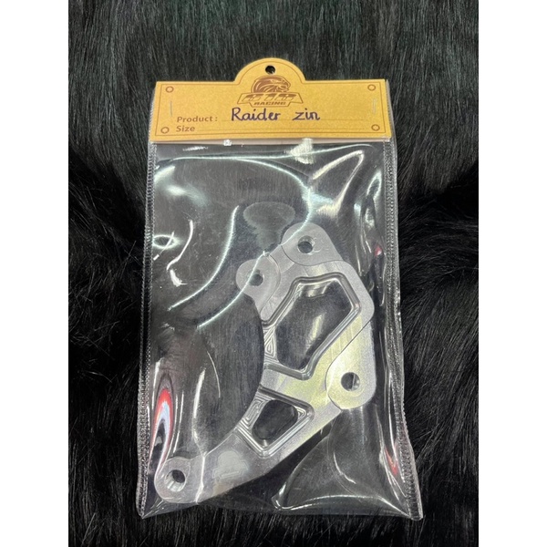 PASS HEO BREMBO 2pis