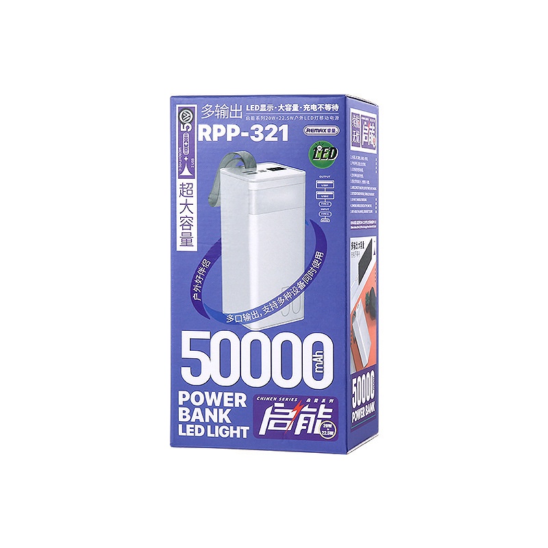 Pin dự phòng sạc nhanh Remax RPP-321 dung lượng 50000mAh đèn pin chiếu sáng - hỗ trợ QC 22.5 và PD 20W