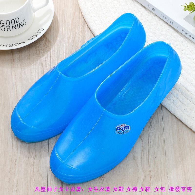 Giày Crocs Mũi Nhọn Thời Trang Công Sở Cho Nữ