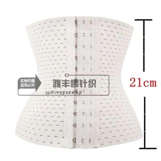 Gen bụng thông hơi giúp giảm eo, giữ dáng