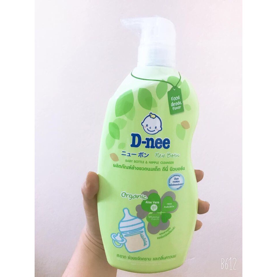 Combo 3 món cọ bình sữa + nước rửa bình dnee + bộ úp bình sữa