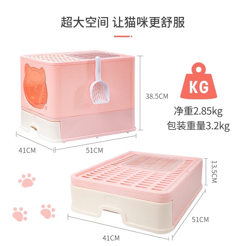 [Hàng cao cấp] Nhà vệ sinh mèo hai cửa tai mèo, chống văng cát, gấp gọn, tặng kèm xẻng