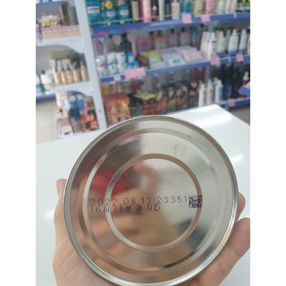 SỮA NON ILDONG SỐ 1 HÀN QUỐC (100 THANH/LON)