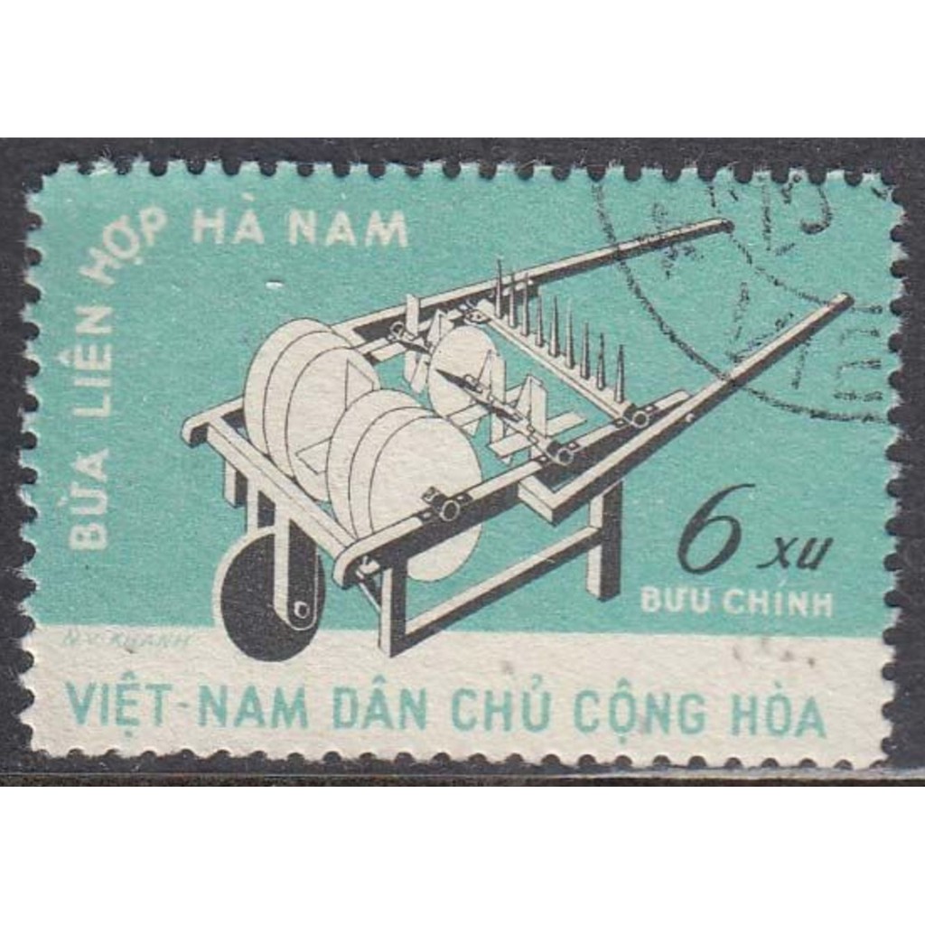 Tem sưu tập MS 106 Tem CTO Việt Nam Nông cụ cải tiến 1962